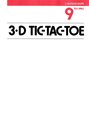 3-D Tic-Tac-Toe Atari instructions