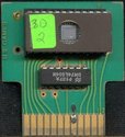 3-D Zapper Atari cartridge scan