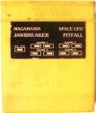 8 in 1 - Chopper Command / Seaquest / Gas Hog / Frostbite / Megamania / Jawbreaker / Space UFO / Pitfall Atari cartridge scan