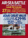 Air-Sea Battle Atari cartridge scan