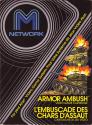 Armor Ambush - L'Embuscade des Chars d'Assaut Atari cartridge scan
