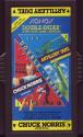 Chuck Norris Superkicks / Artillery Duel Atari cartridge scan