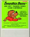 Berenstain Bears Atari cartridge scan