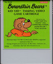 Berenstain Bears Atari cartridge scan