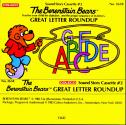 Berenstain Bears Atari cartridge scan