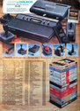 Choplifter Atari cartridge scan