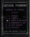 Corrida de Carros Atari cartridge scan