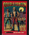 Double Dragon Atari cartridge scan