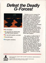 Gravitar Atari cartridge scan