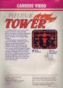 Infernal Tower Atari cartridge scan