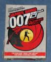 James Bond 007 - As Seen in Octopussy Atari cartridge scan