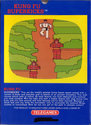 Kung Fu Superkicks - Pursuit of the Ninja Atari cartridge scan
