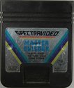 Master Builder Atari cartridge scan