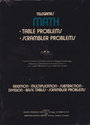 Math Atari cartridge scan