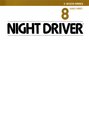Night Driver Atari instructions