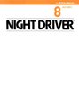 Night Driver Atari instructions