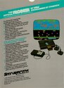 Official Frogger (The) Atari tape scan