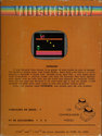 Ovomania Atari cartridge scan