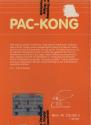 Pac-Kong Atari cartridge scan