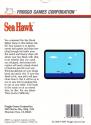 Sea Hawk Atari cartridge scan