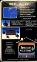 Sky Alien Atari cartridge scan