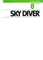 Sky Diver Atari instructions