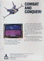 Solaris Atari cartridge scan