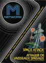 Space Attack - Attaque de Vaisseaux Spatiaux Atari cartridge scan