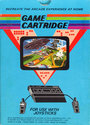 Space Grid Atari cartridge scan