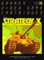 Strategy X Atari cartridge scan
