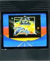 Super-Man Atari cartridge scan