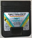 Tapeworm Atari cartridge scan
