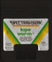 Tapeworm Atari cartridge scan