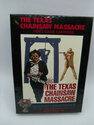 Texas Chainsaw Massacre (The) Atari cartridge scan