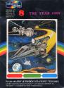 Year 1999 (The) Atari cartridge scan