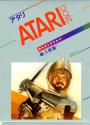 Warlords Atari cartridge scan