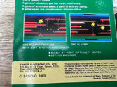 Words-Attack Atari cartridge scan