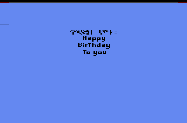 Birthday Mania atari screenshot