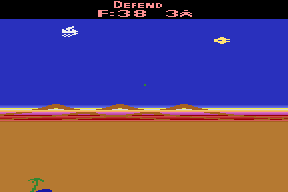 Mega Force atari screenshot
