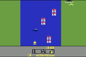 River Raid atari screenshot