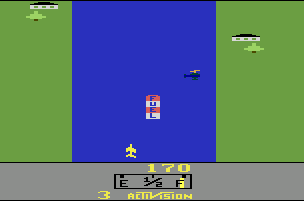 River Raid atari screenshot