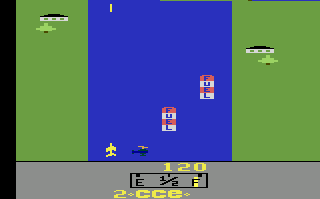 River Raid atari screenshot