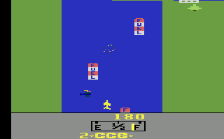 Jogo de avião: River Raid (clássico do Atari) 