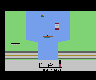 River Raid atari screenshot