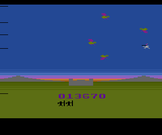 Sir Lancelot atari screenshot