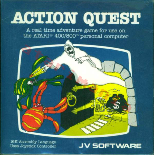 AtariQuest is an interactive novel based on 400-plus Atari 2600