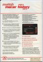 Matchmaker World History Atari disk scan