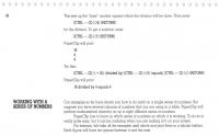 PaperClip Atari instructions