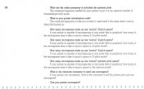 PaperClip Atari instructions