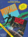 [COMP] Pitfall! / Demon Attack Atari disk scan